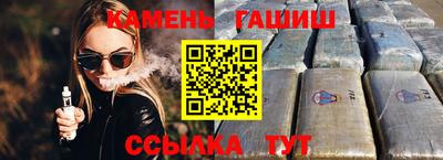 PSILOCYBIN Балаково