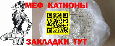 PSILOCYBIN Балаково