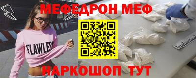 гашишное масло Балашиха